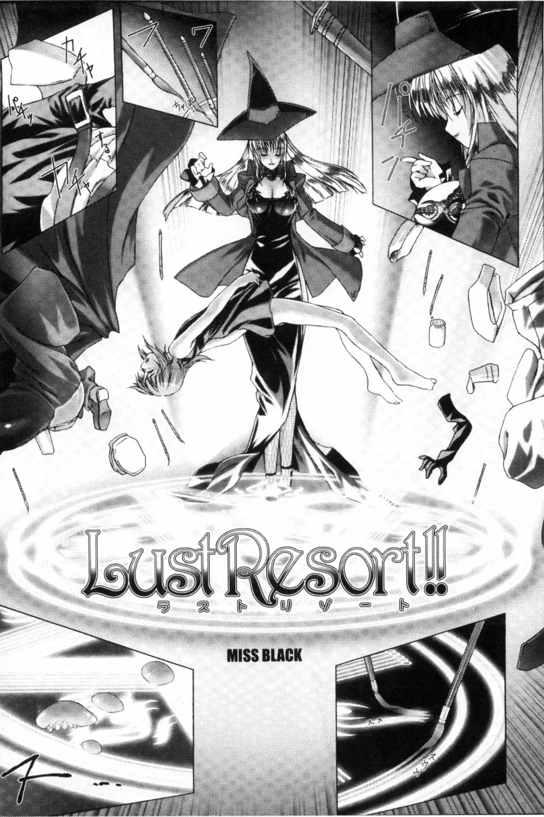 [Miss Black] Lust Resort!! Tokubetsu Genteiban Fhentai.net - Page 9