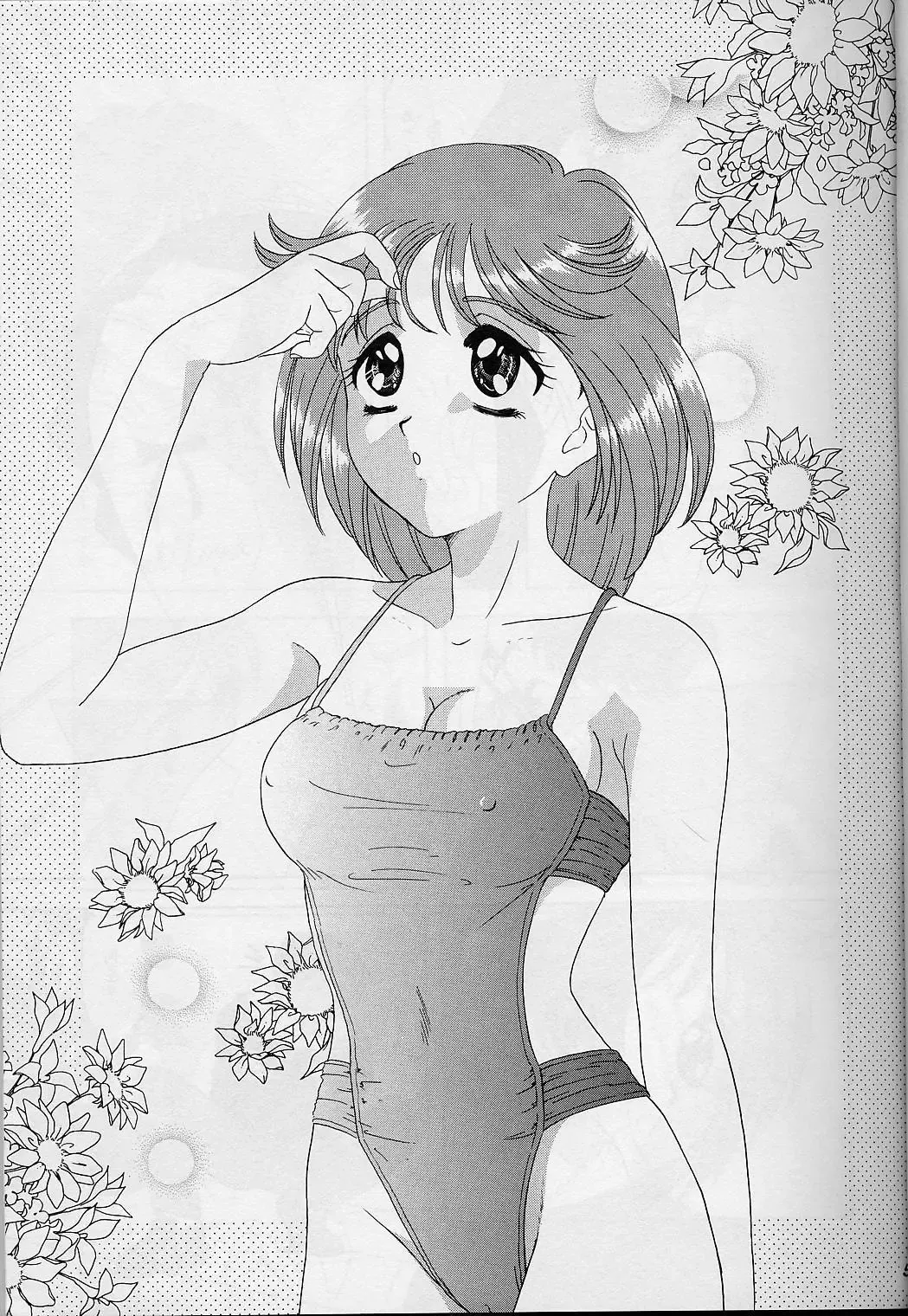 [Makunouchi Isami] Lunch Box 39 - Toshishita no Onnanoko 5 Fhentai - Page 4