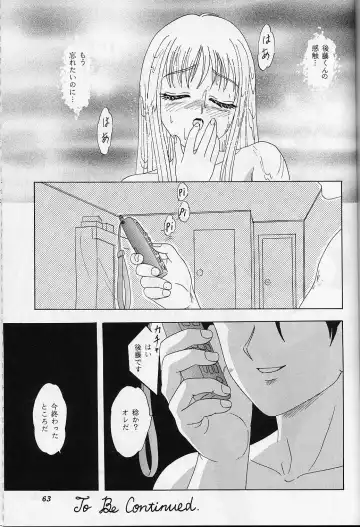 [Makunouchi Isami] Lunch Box 39 - Toshishita no Onnanoko 5 Fhentai - Page 62