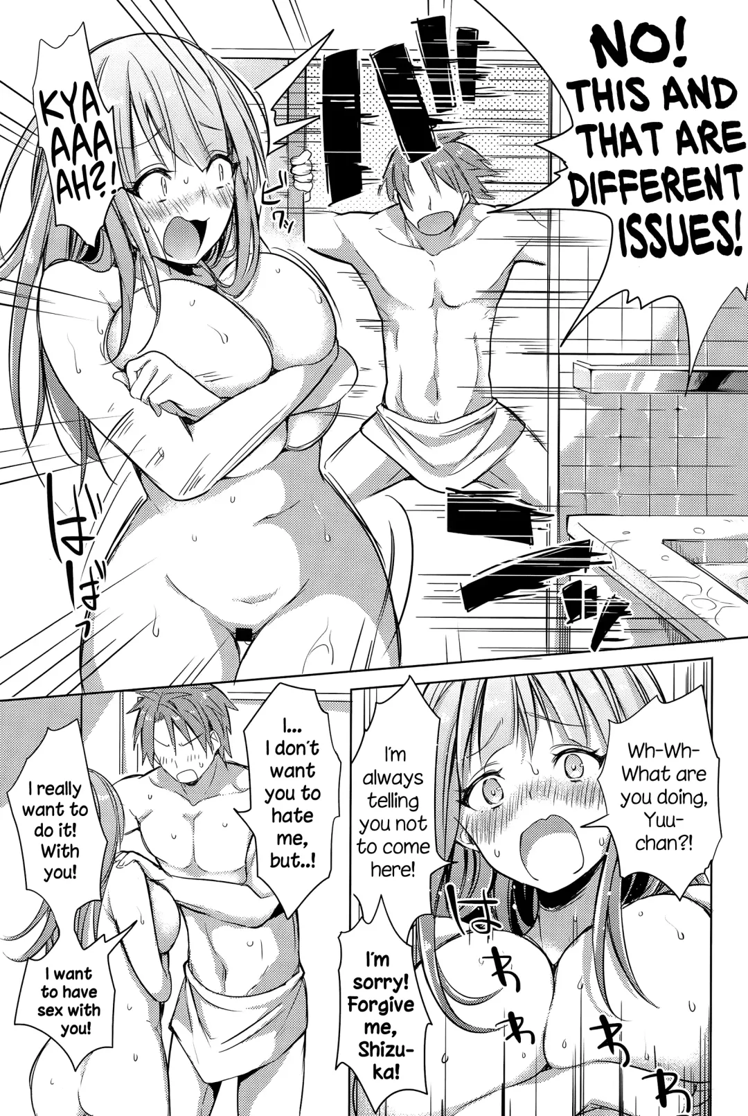 [Akatsuki Kochi] Ore no Kanojo no Himitsu Ana Fhentai.net - Page 4