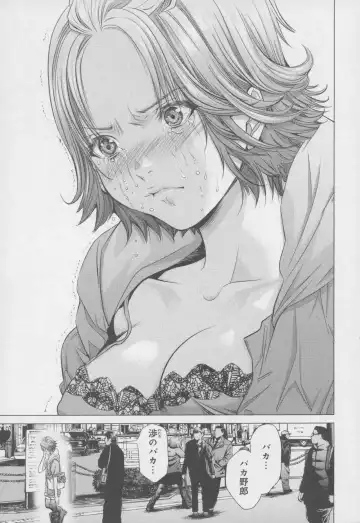 [Miyazaki Maya] Blush-DC ~Himitsu~ Vol.4 Fhentai.net - Page 9