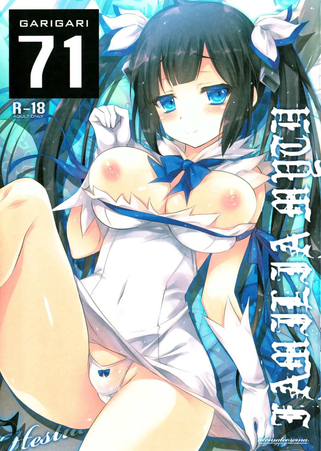 Read [Kobayashi Youkoh] GARIGARI 71 - Fhentai.net