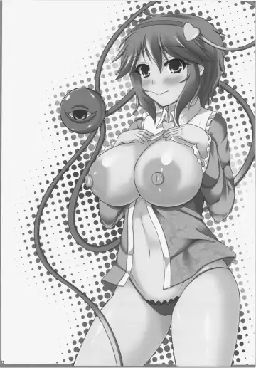 [Shitto Mask] Satori-sama to Sex Shitai Fhentai - Page 13