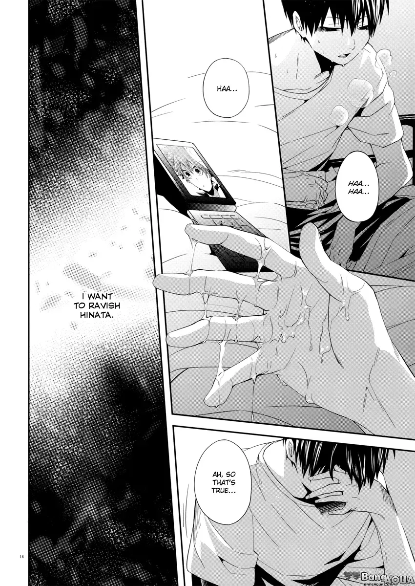 [Kabosu] Aibou no Okazu Jijou ga Ki ni Naru Fhentai - Page 13