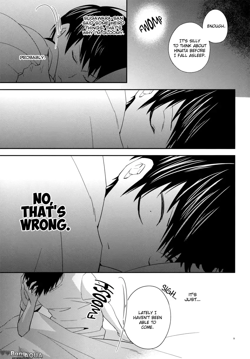 [Kabosu] Aibou no Okazu Jijou ga Ki ni Naru Fhentai - Page 8