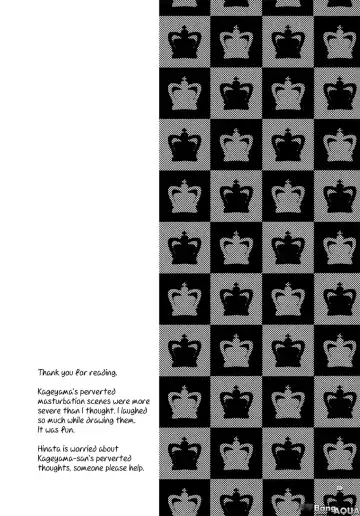 [Kabosu] Aibou no Okazu Jijou ga Ki ni Naru Fhentai - Page 26