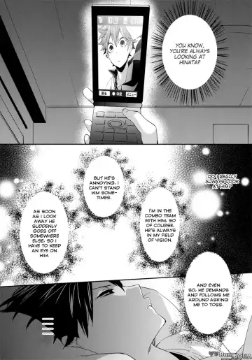 [Kabosu] Aibou no Okazu Jijou ga Ki ni Naru Fhentai - Page 7
