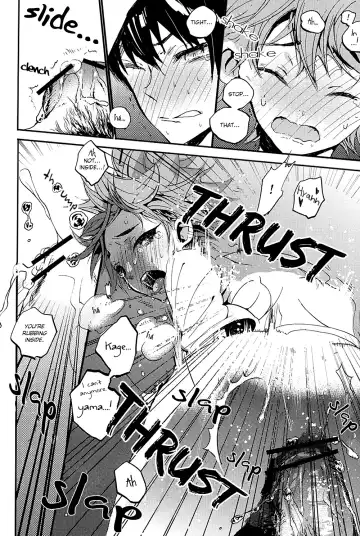 [Ooki Bonta] Yoiko Waruiko Futsuu no Ko! | Good Child, Bad Child, Normal Child! Fhentai - Page 13