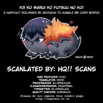 [Ooki Bonta] Yoiko Waruiko Futsuu no Ko! | Good Child, Bad Child, Normal Child! Fhentai - Page 22