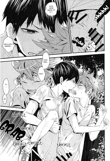 [Ooki Bonta] Mizunure Chuui! | Be Careful Not To Get Wet! Fhentai.net - Page 19