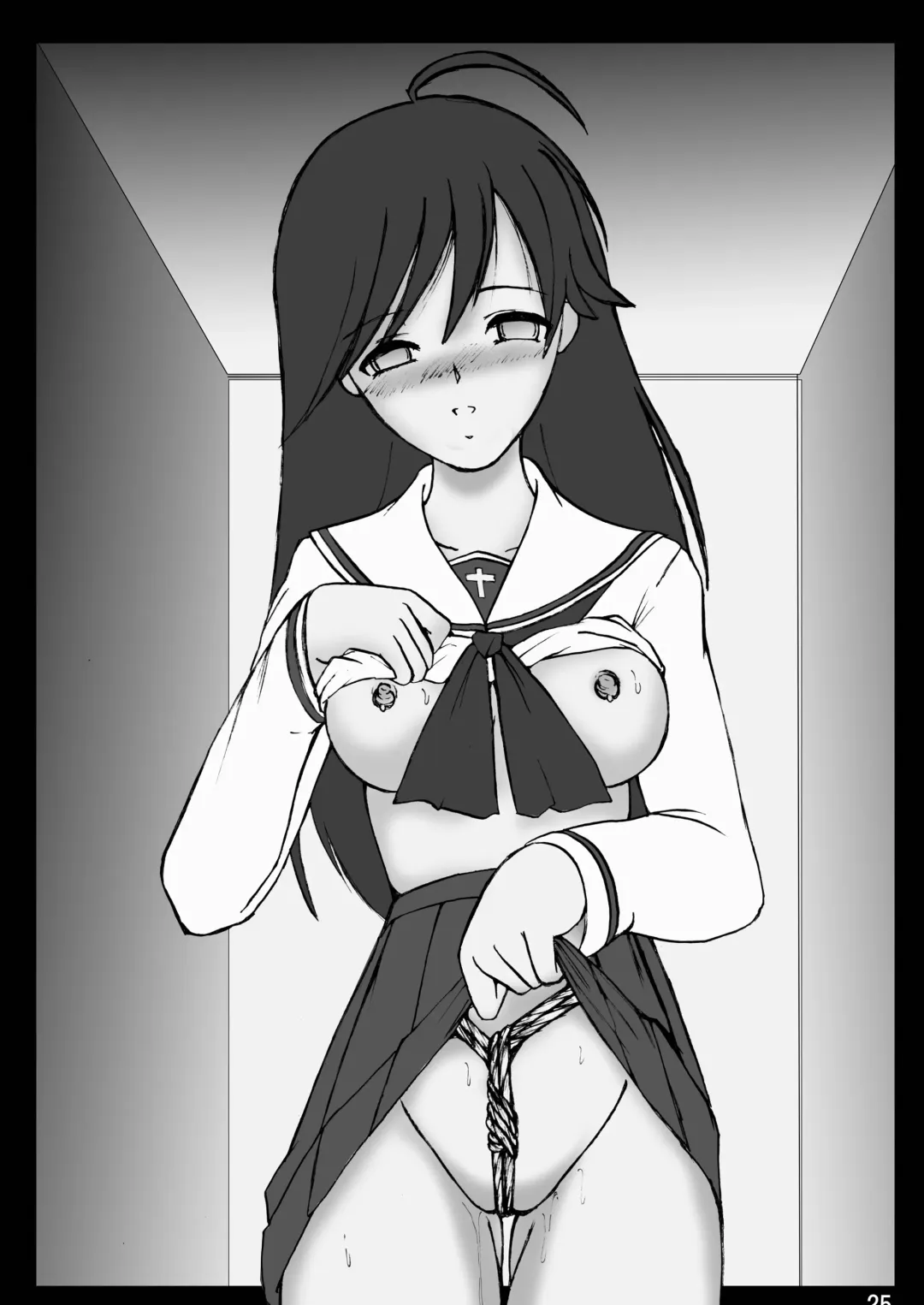 G Panzer 5 Fhentai - Page 25