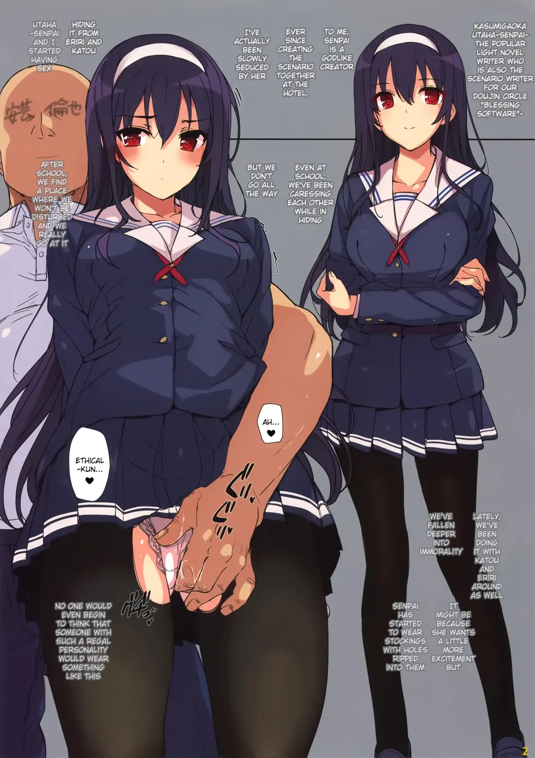 [Katsurai Yoshiaki] UTAHALOVER Fhentai - Page 2