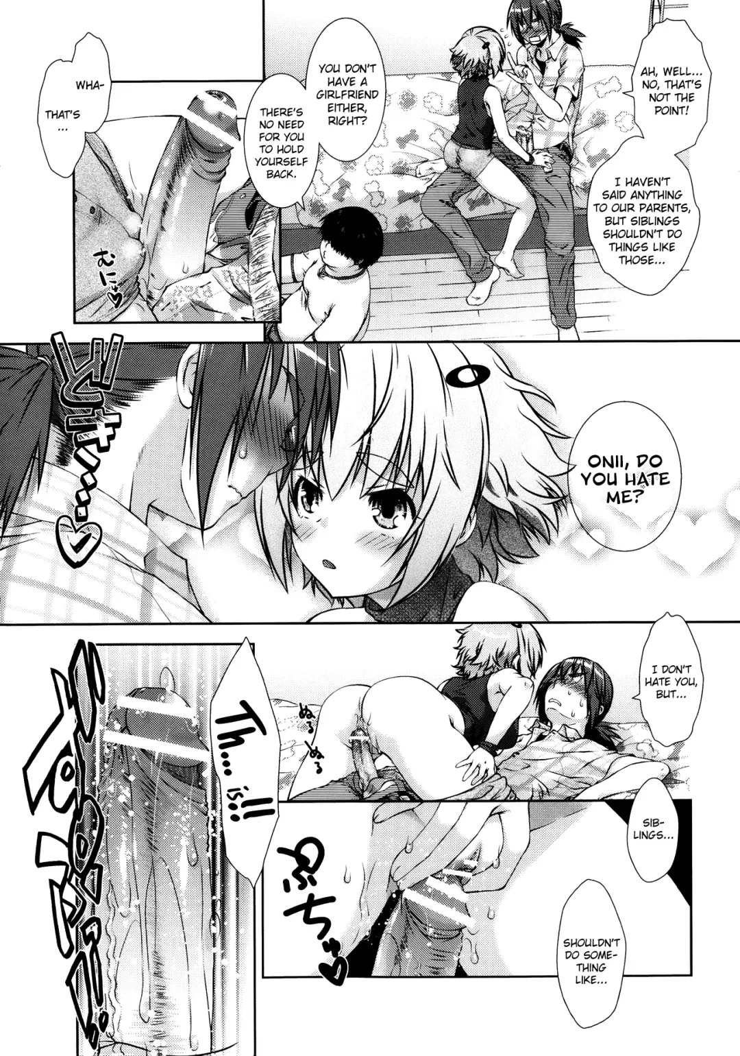 [Momoiro Manjiru] Ani no Kimochi Fhentai.net - Page 9