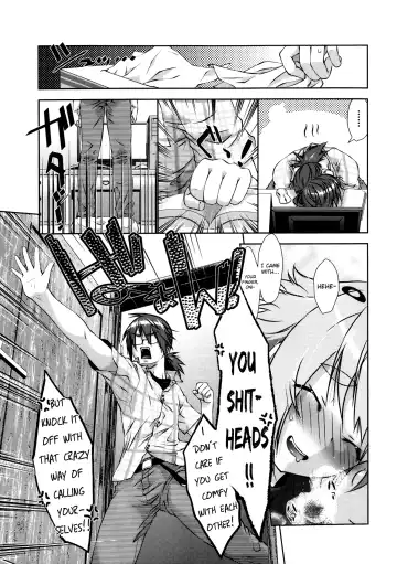 [Momoiro Manjiru] Ani no Kimochi Fhentai.net - Page 7