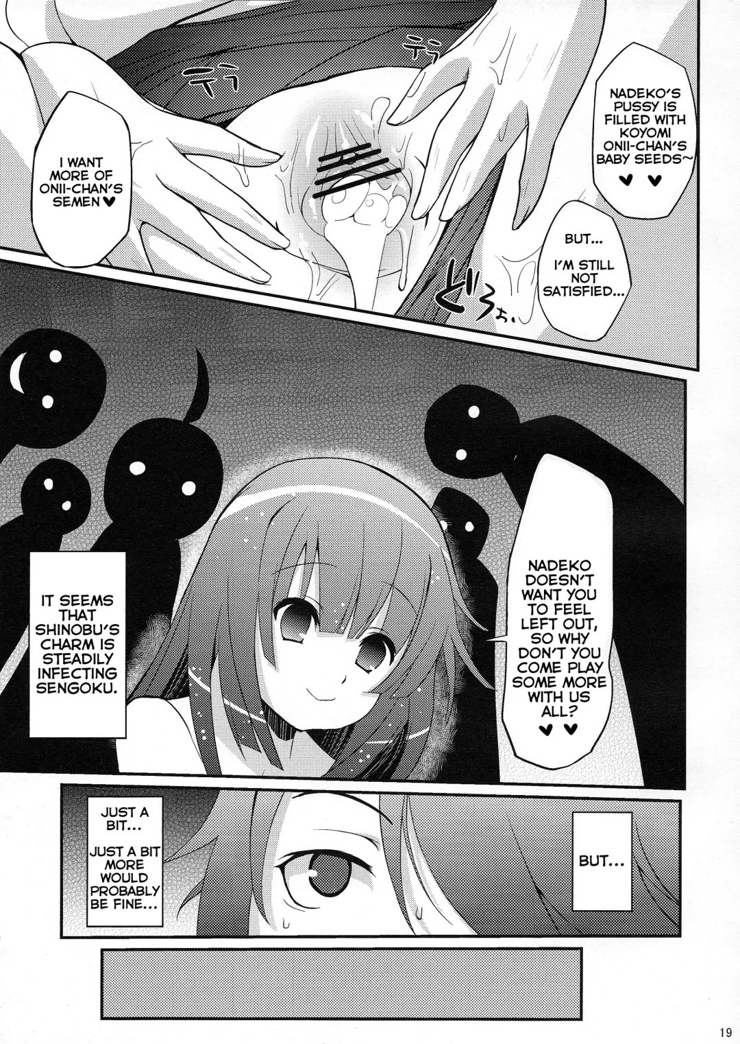 [Yakumi Benishouga] Pachimonogatari Part 3: Nadeko Slave Fhentai.net - Page 19