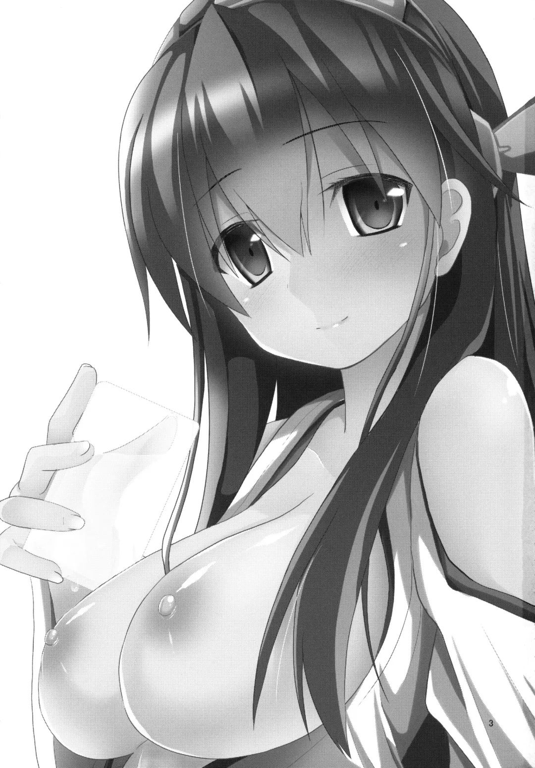 [Takeyuu] Sameru Maeni Fhentai - Page 3