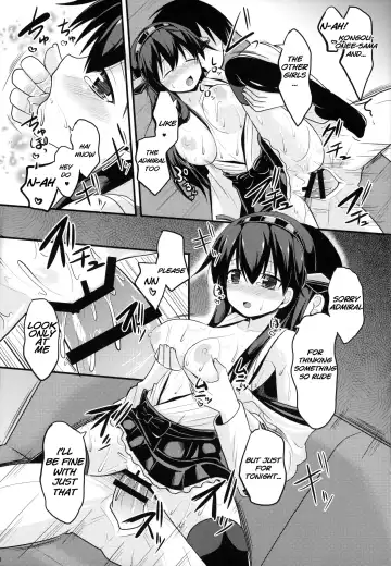 [Takeyuu] Sameru Maeni Fhentai - Page 16
