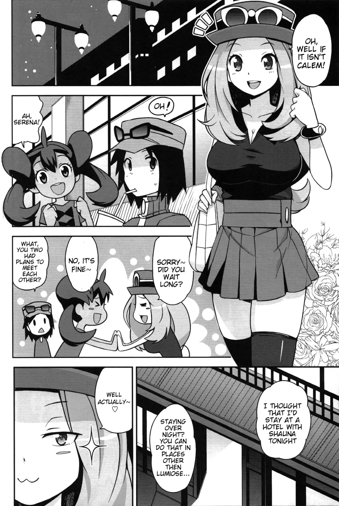 [Tamagoro] Chibikko Bitch XY (decensored) Fhentai - Page 13