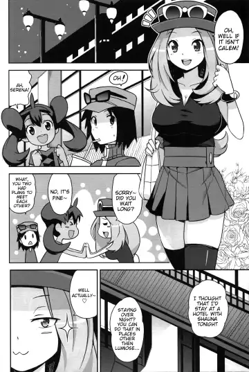 [Tamagoro] Chibikko Bitch XY (decensored) Fhentai - Page 13