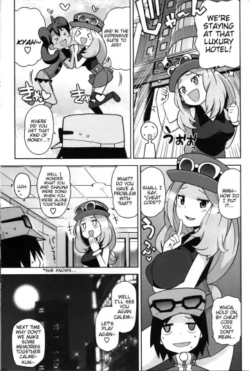 [Tamagoro] Chibikko Bitch XY (decensored) Fhentai - Page 14