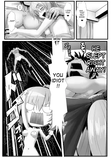 [Kumoemon] Kumo Musume no Shibarikata Fhentai.net - Page 4