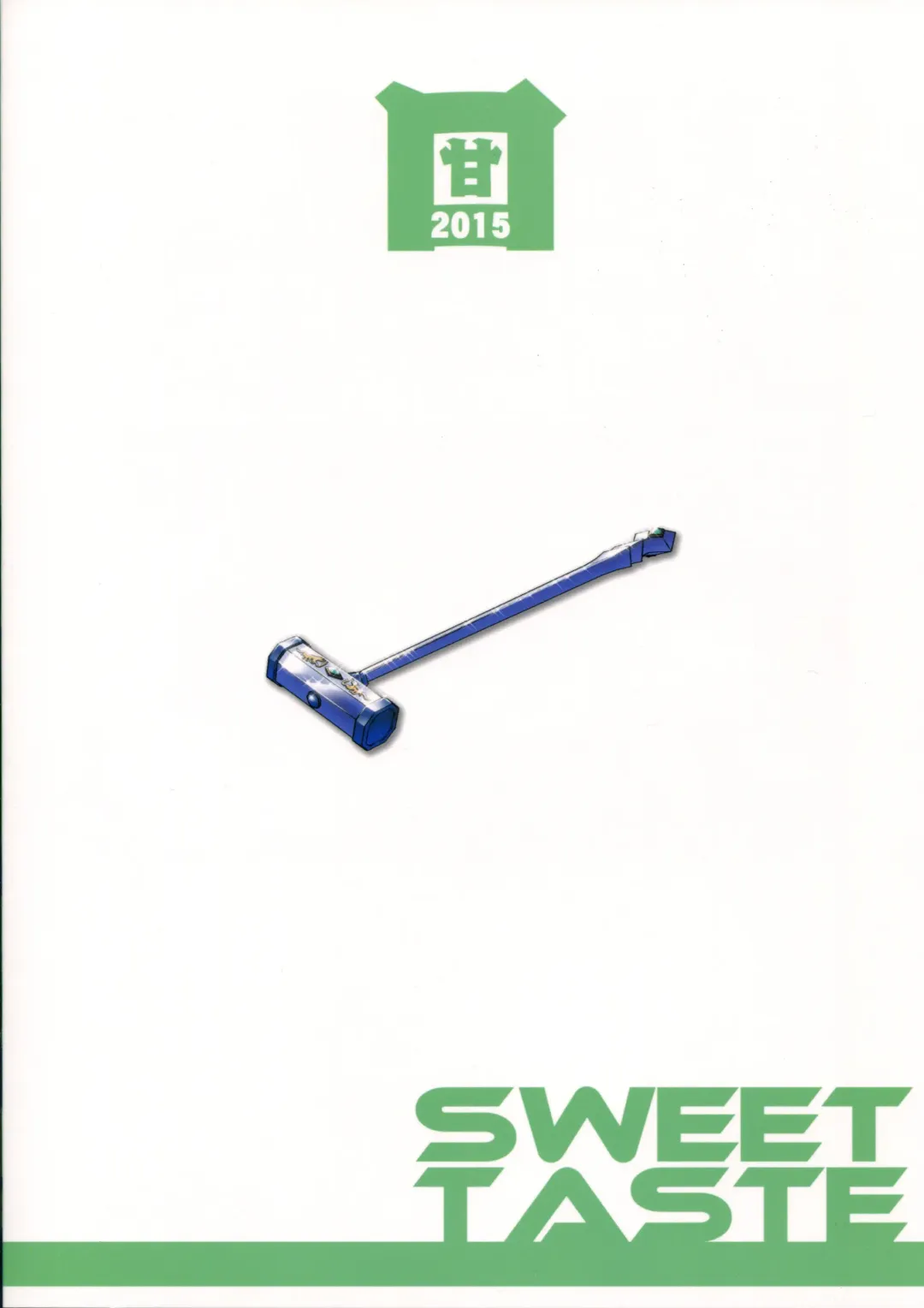 [Amakuchi] Mahou no Juujin Foxy Rena 7 Fhentai - Page 2