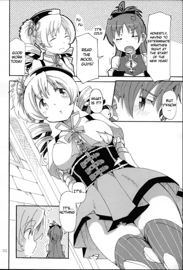 [Takeshisu] MamiAn! Seikatsu! Fhentai - Page 3