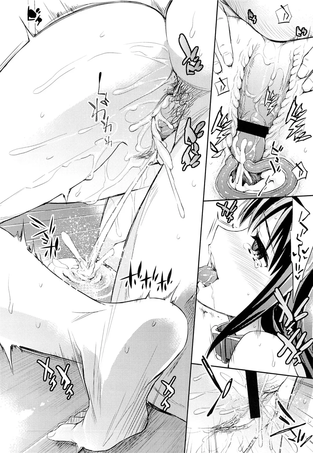 [Ichitaka] C9-18 Shiburin Kankin 30-nichi Fhentai - Page 25