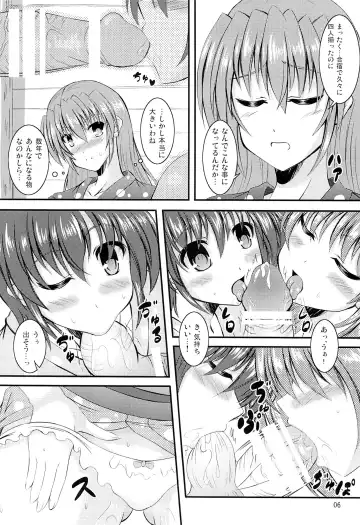 [Utanone Sion] Suteeki Teishoku Full Course Fhentai - Page 4