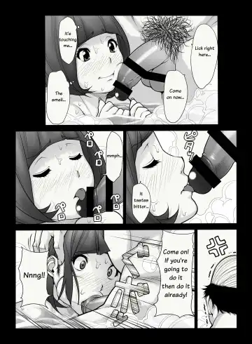 [Kuroishi Ringo] Like Mother like Daughter Fhentai.net - Page 10