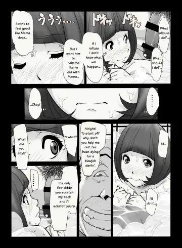 [Kuroishi Ringo] Like Mother like Daughter Fhentai.net - Page 9