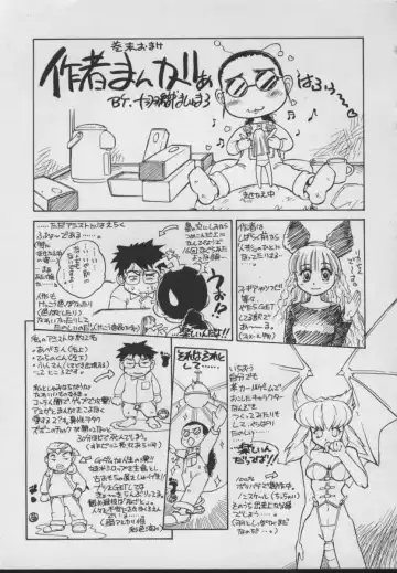 [Juubaori Mashumaro] Gehenna Fhentai - Page 181