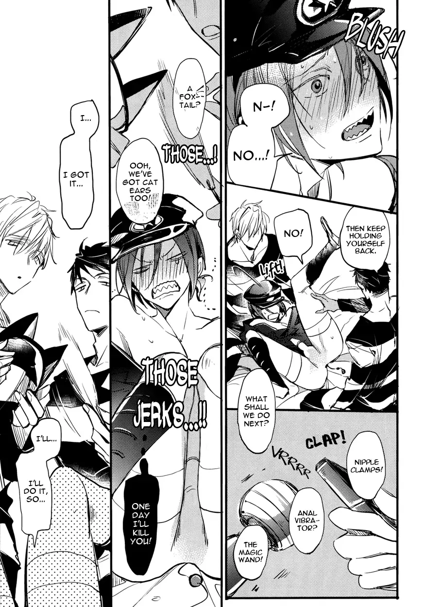 [Rui] Subete wa Kimi ga Kawasugiru Sei | It's all your fault for being too cute Fhentai - Page 23