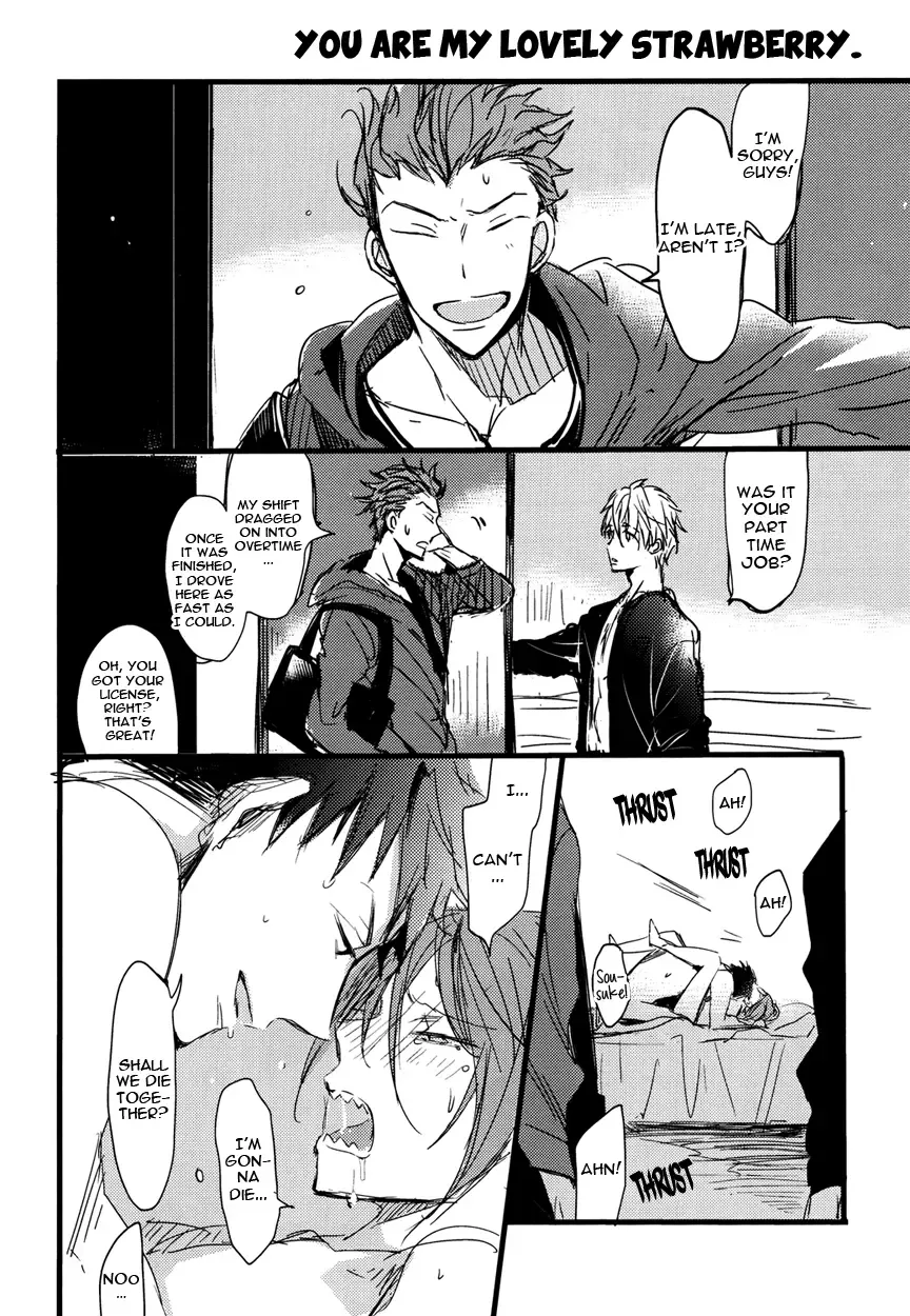 [Rui] Subete wa Kimi ga Kawasugiru Sei | It's all your fault for being too cute Fhentai - Page 26