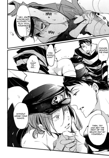 [Rui] Subete wa Kimi ga Kawasugiru Sei | It's all your fault for being too cute Fhentai - Page 22