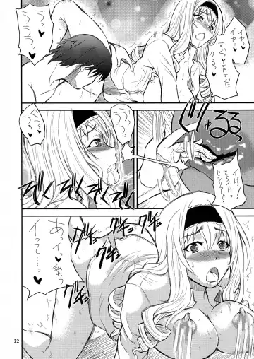 [Wakatsuki] BLUE TEARDROPS Fhentai - Page 22