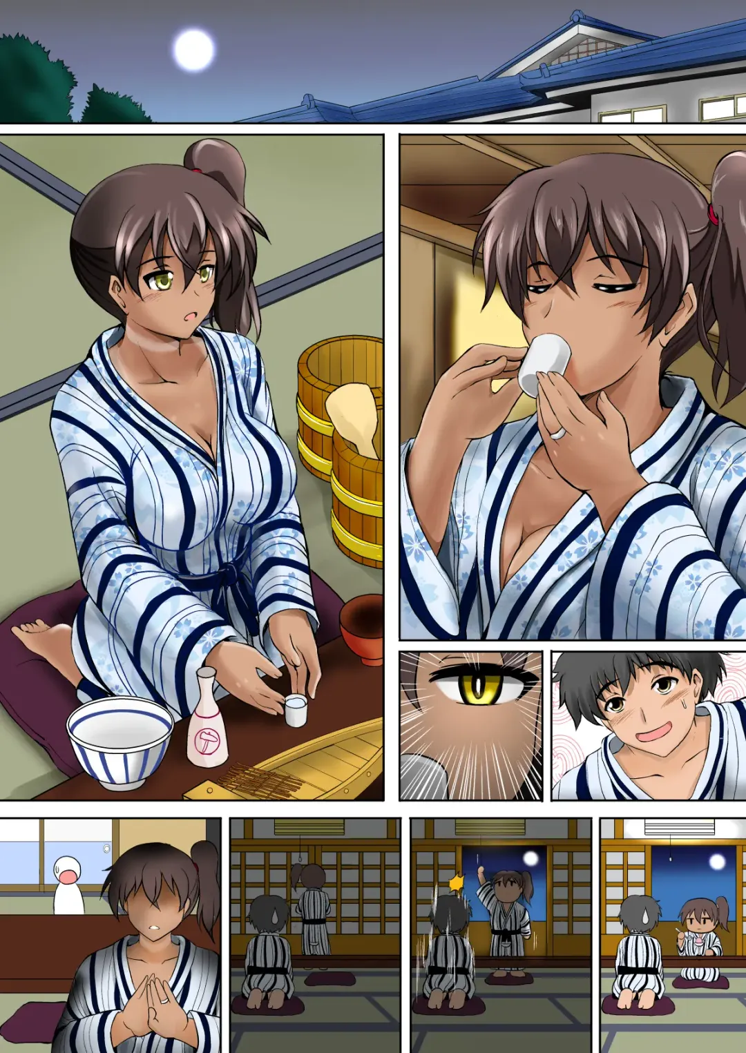 [Hozumi Kenji] Kuubo ga Mizugi ni Kigaetara Fhentai - Page 29