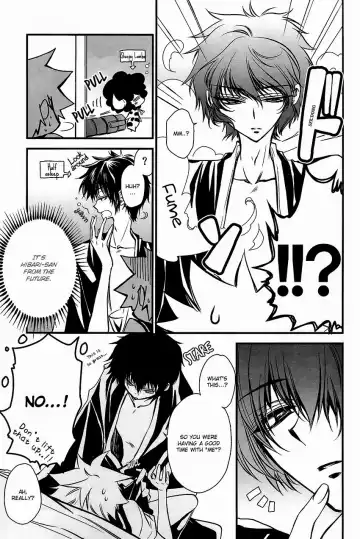 [Takewakamaru] Sailor Fuku to Mame Deppou Fhentai.net - Page 6