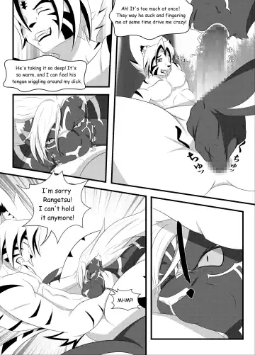 [Kion] Sakura no Shita de - Under Cherry Tree Fhentai.net - Page 11