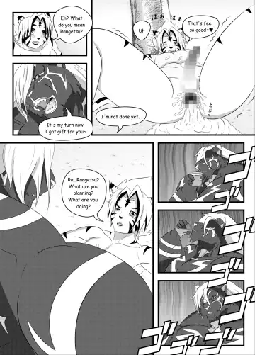 [Kion] Sakura no Shita de - Under Cherry Tree Fhentai.net - Page 17