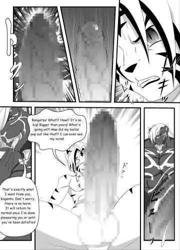 [Kion] Sakura no Shita de - Under Cherry Tree Fhentai.net - Page 19