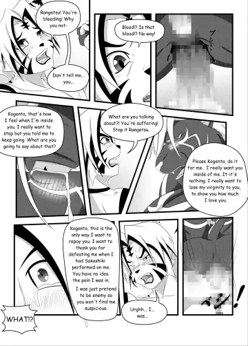 [Kion] Sakura no Shita de - Under Cherry Tree Fhentai.net - Page 22