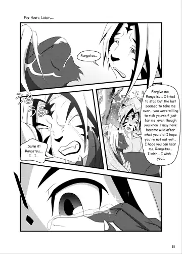 [Kion] Sakura no Shita de - Under Cherry Tree Fhentai.net - Page 25