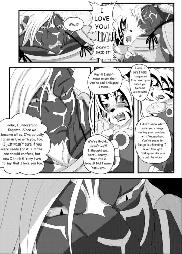 [Kion] Sakura no Shita de - Under Cherry Tree Fhentai.net - Page 5