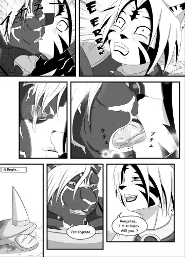 [Kion] Sakura no Shita de - Under Cherry Tree Fhentai.net - Page 7