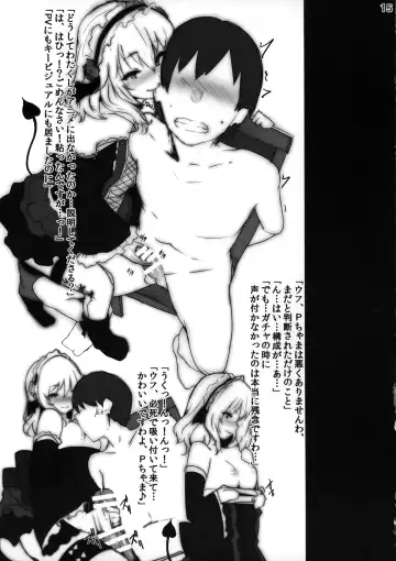 [Shiokonbu] Yarazu no Ame Fhentai - Page 14