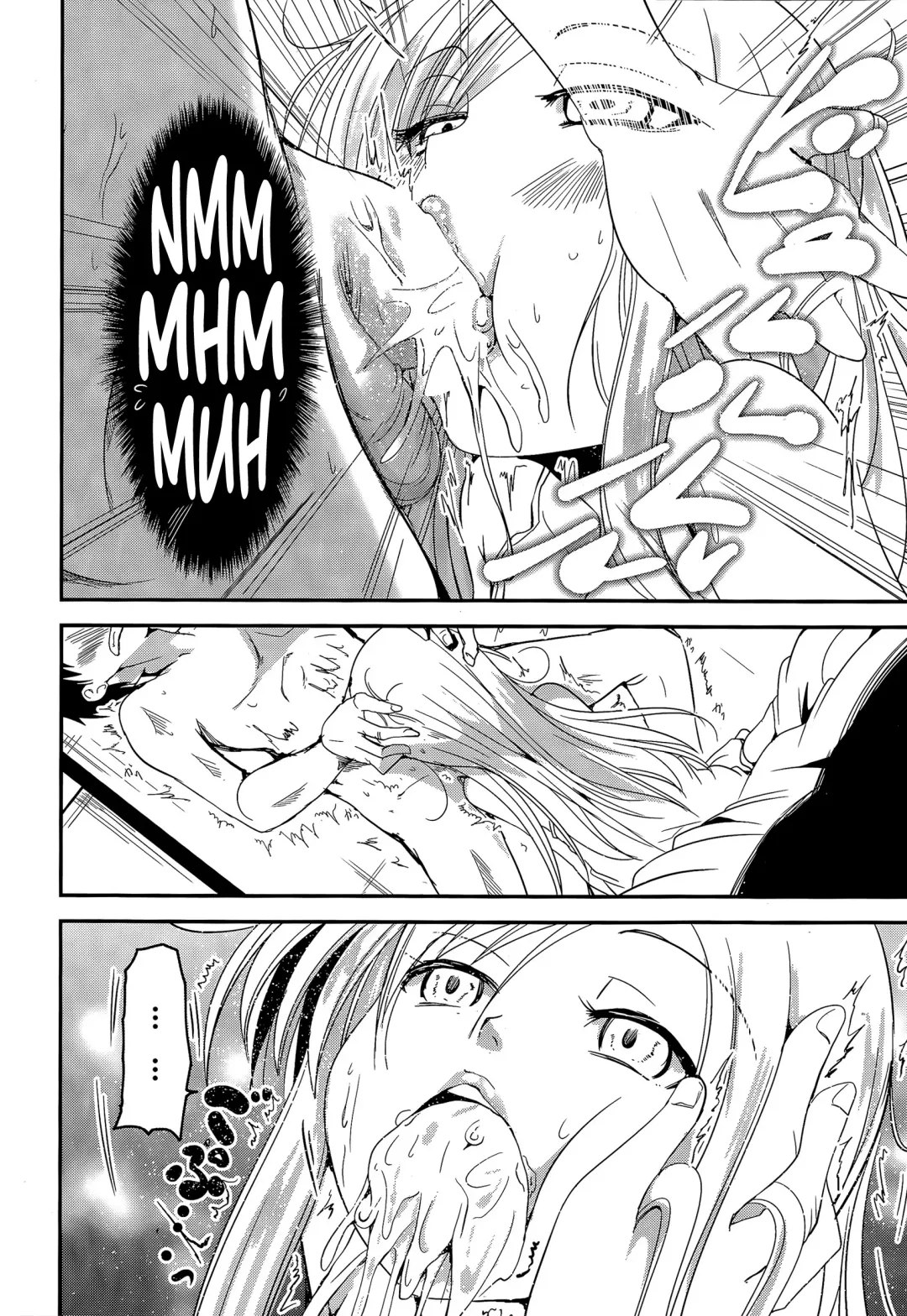 [Sawano Akira] MY (Imouto) Doll Fhentai - Page 12