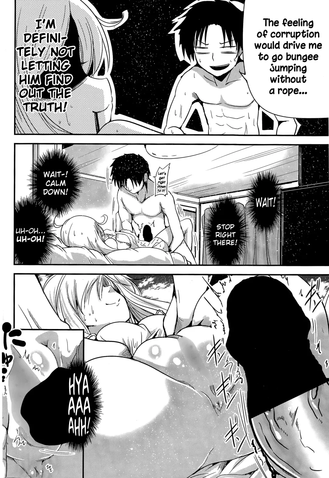 [Sawano Akira] MY (Imouto) Doll Fhentai - Page 14