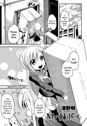 Read [Sawano Akira] MY (Imouto) Doll - Fhentai