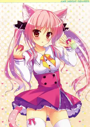 [Ameto Yuki] AME NOCHI COLORS Fhentai - Page 4